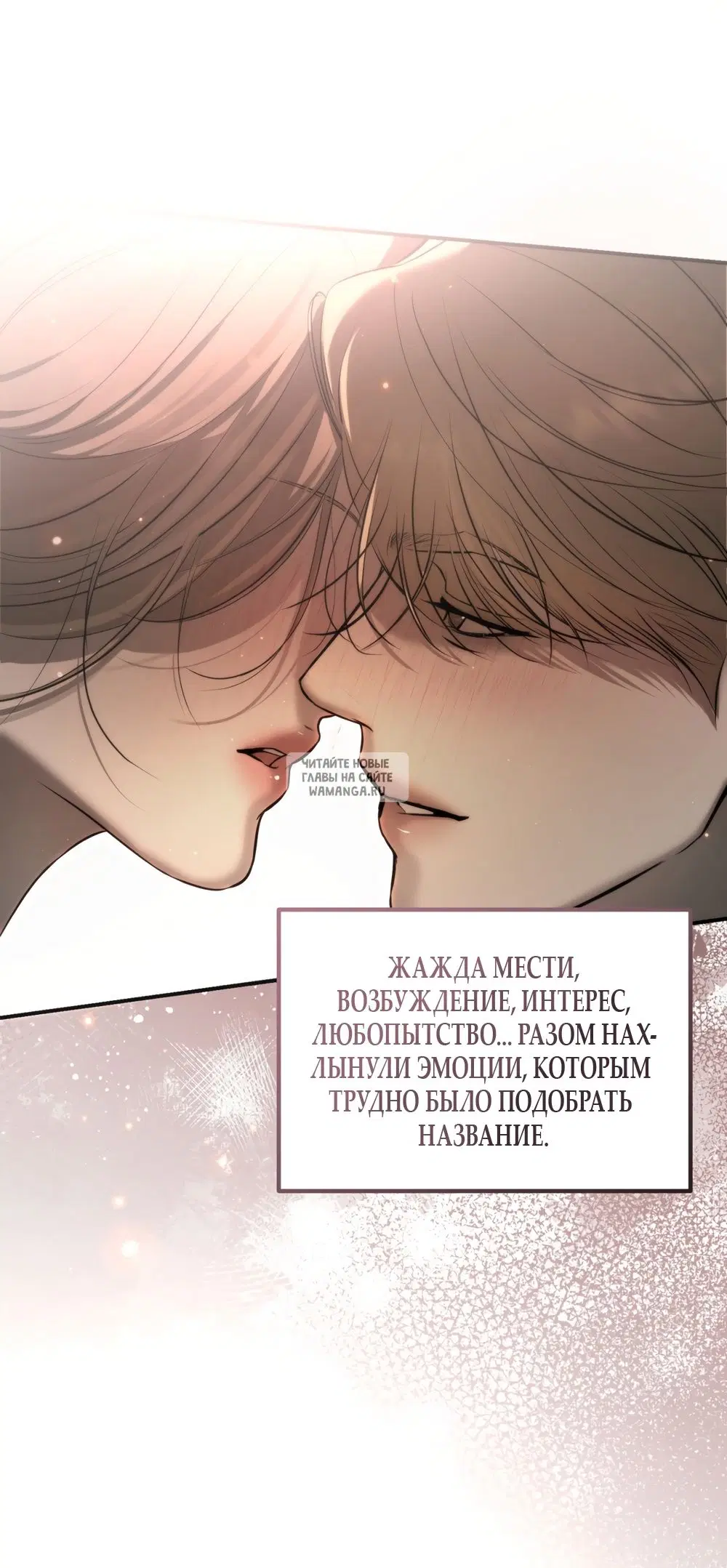 Page 20.000
