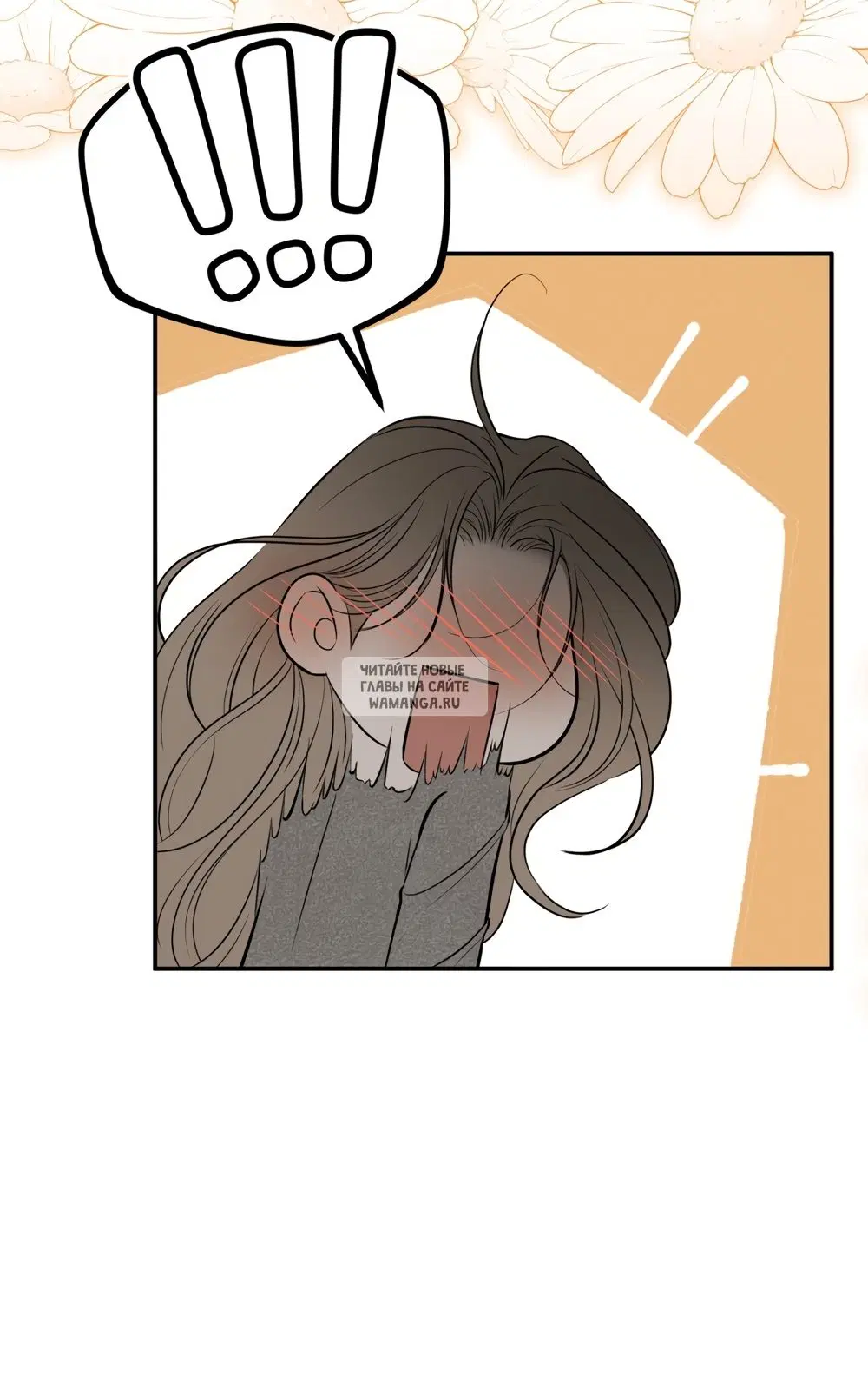 Page 20.000