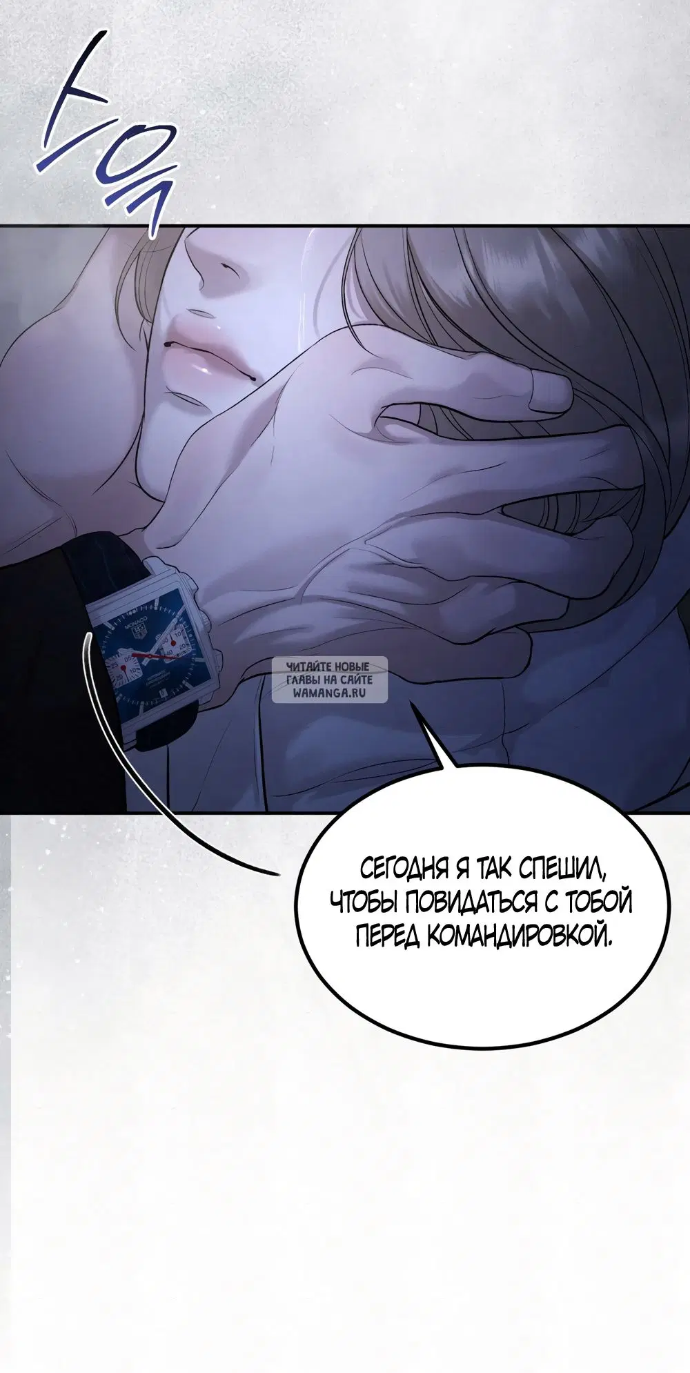 Page 20.000