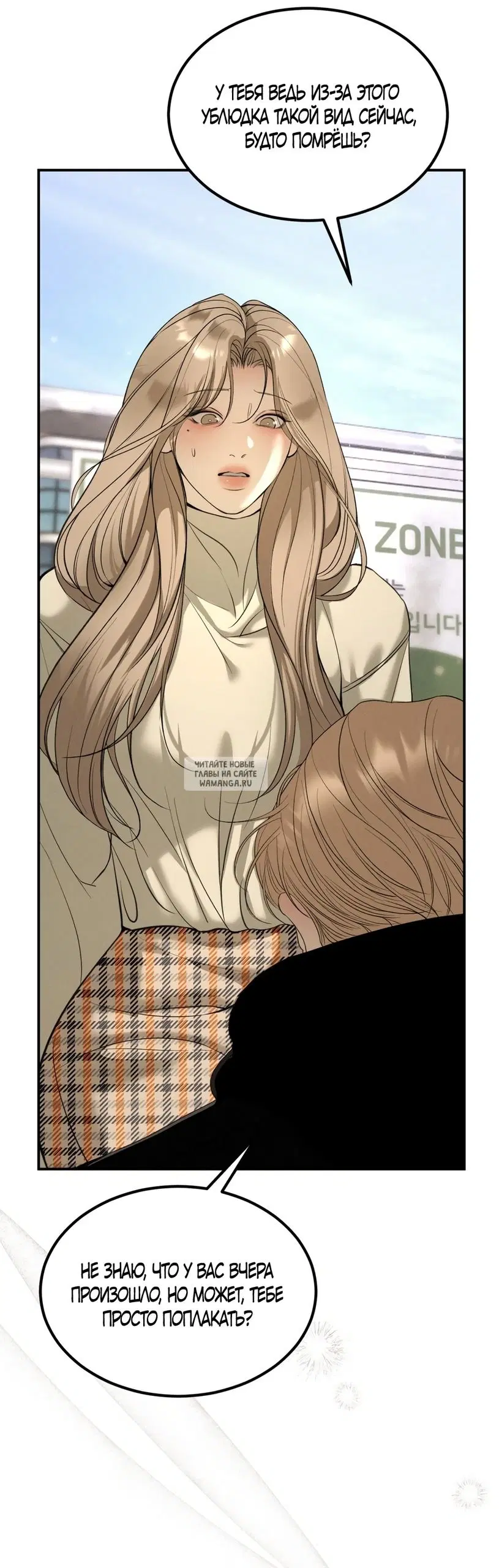 Page 20.000