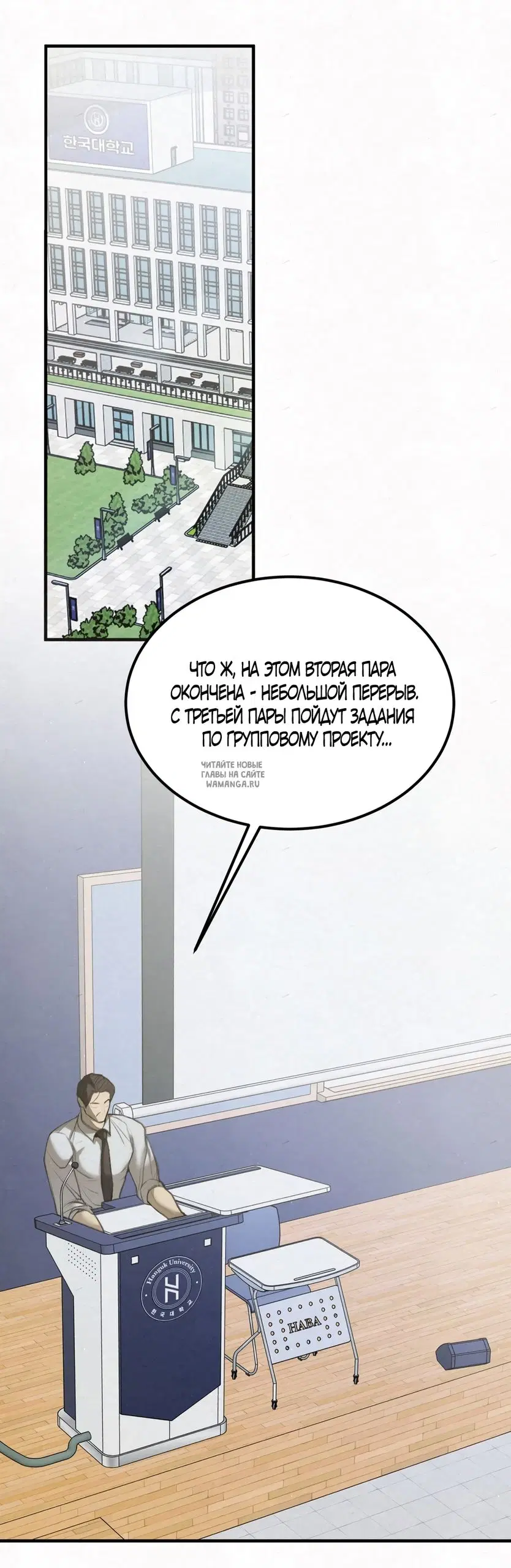 Page 20.000