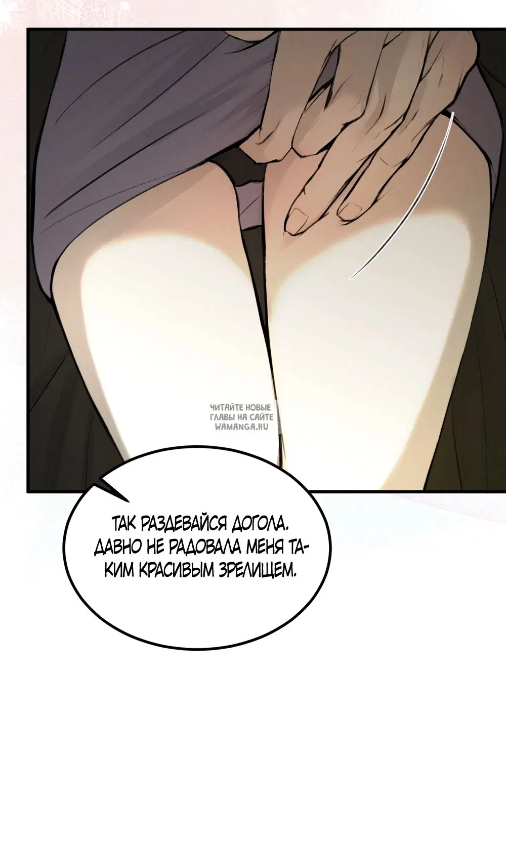 Page 20.000