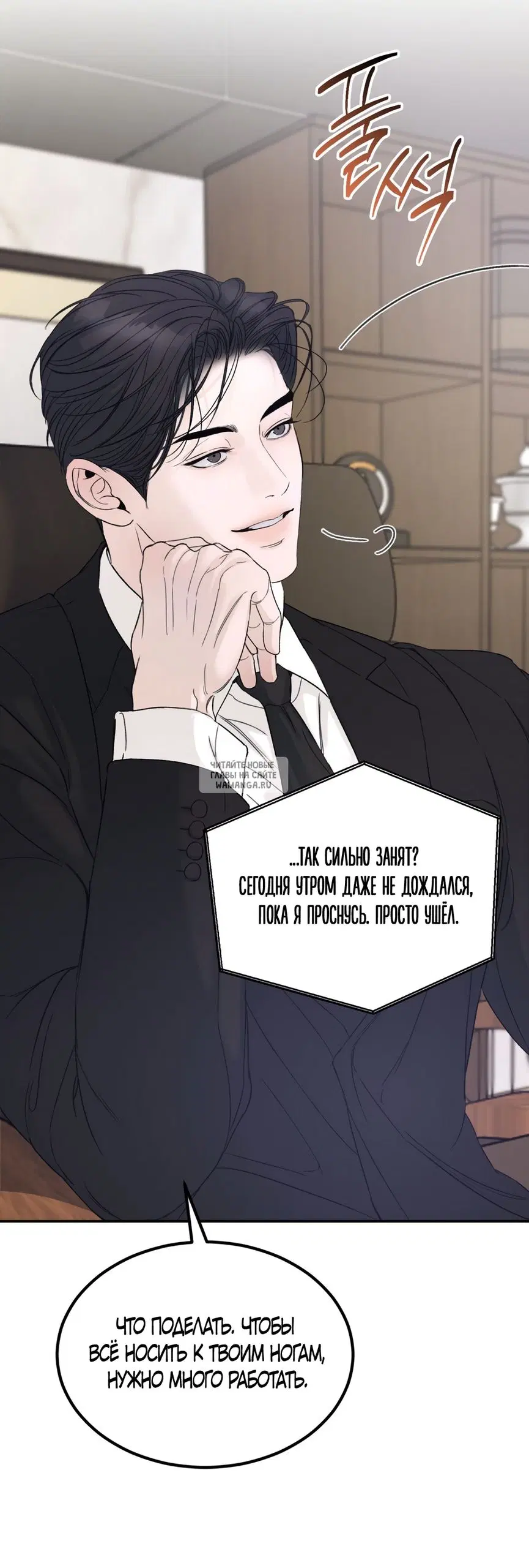 Page 21.000