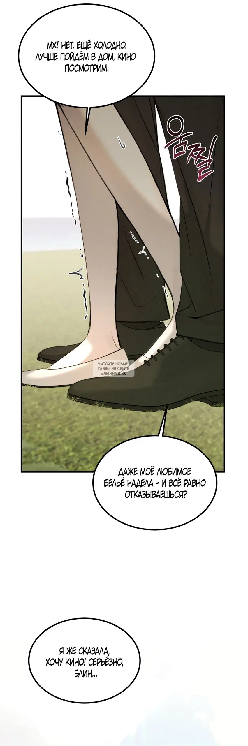 Page 21.000