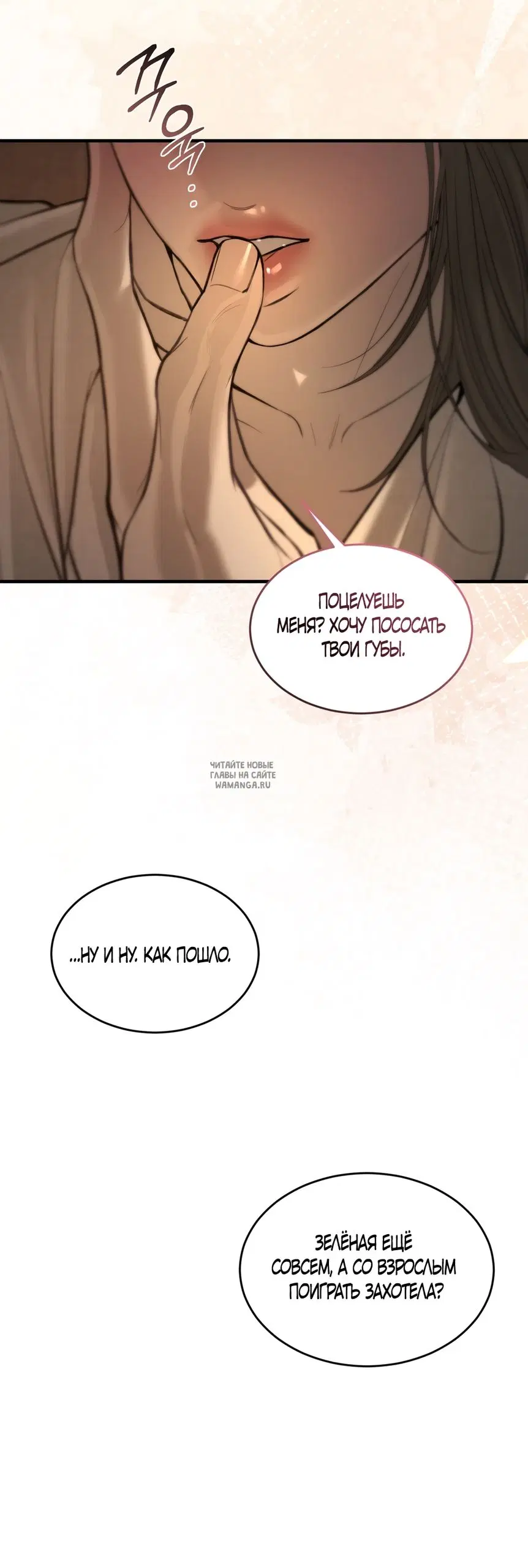 Page 21.000