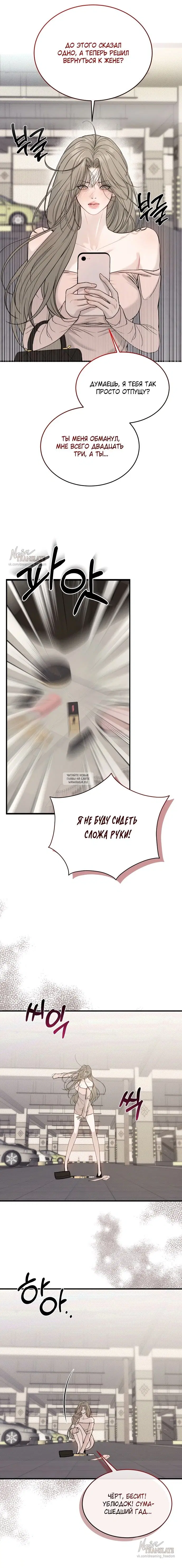 Page 2.000000000