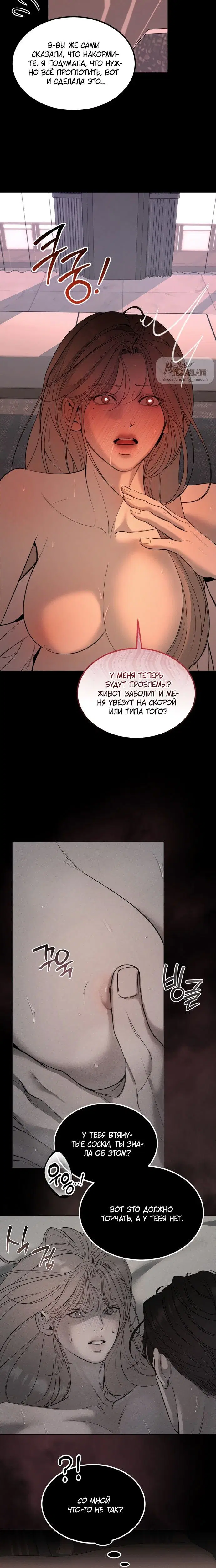 Page 2.001