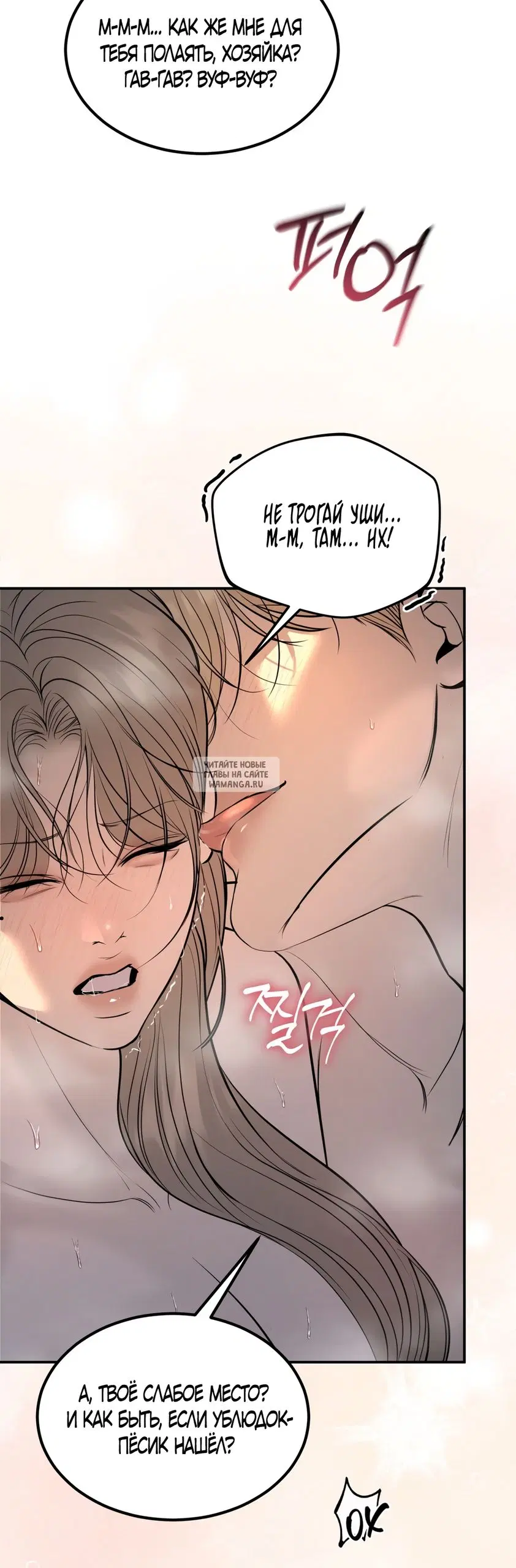 Page 22.000