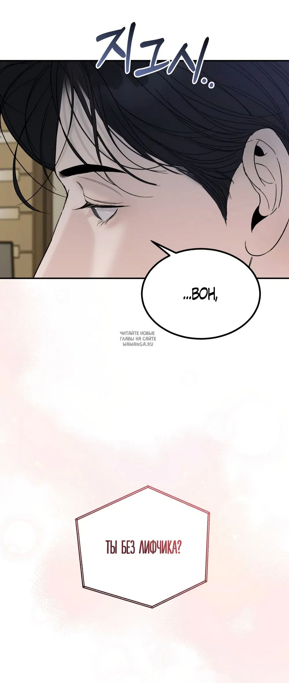 Page 23.000