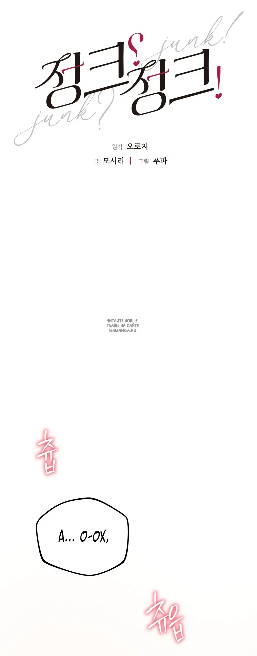 Page 23.000