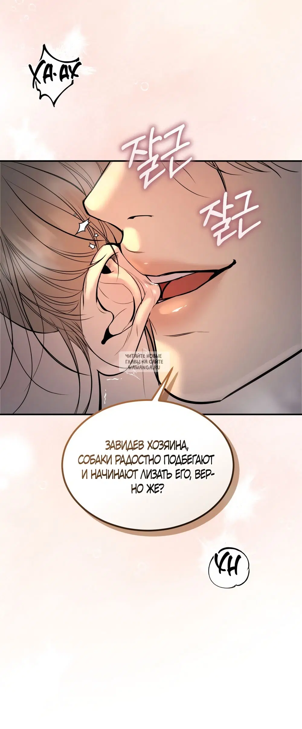 Page 23.000