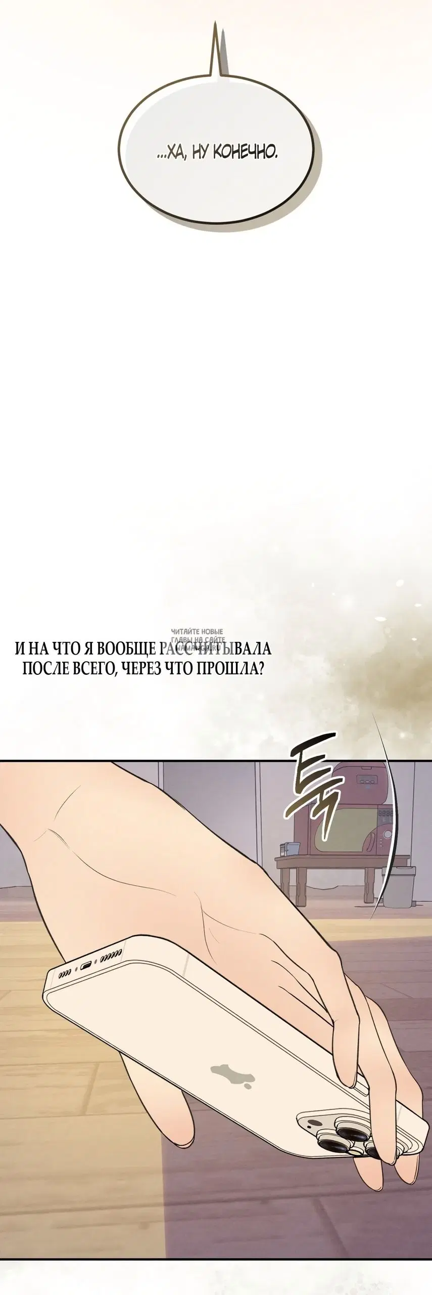 Page 23.000
