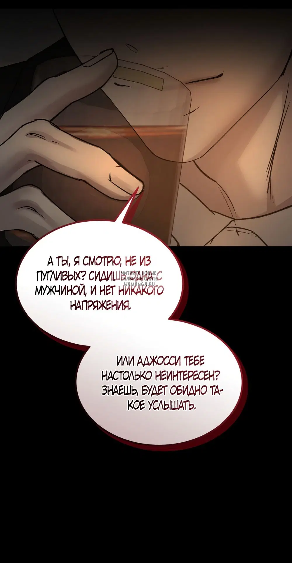 Page 34.000