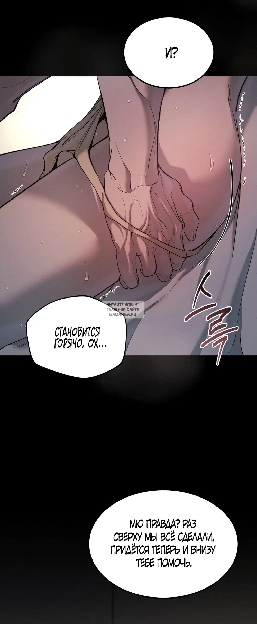 Page 34.000
