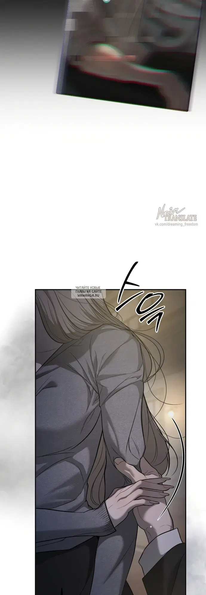 Page 34.000