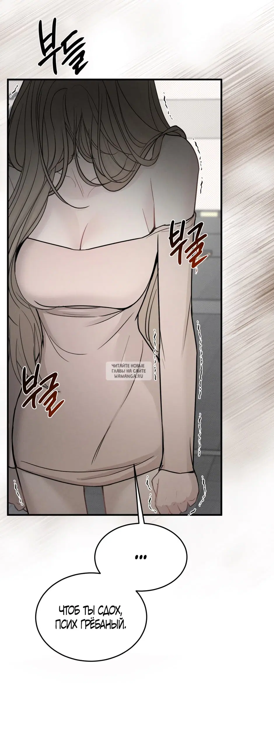 Page 34.000