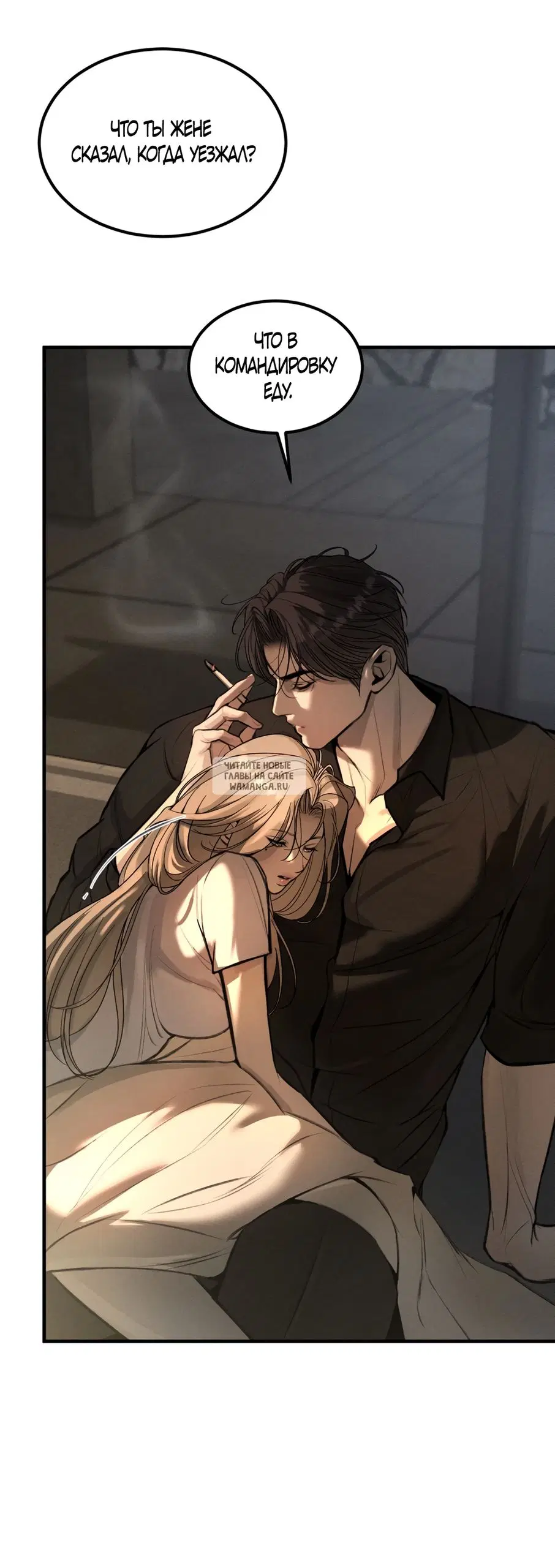 Page 34.000