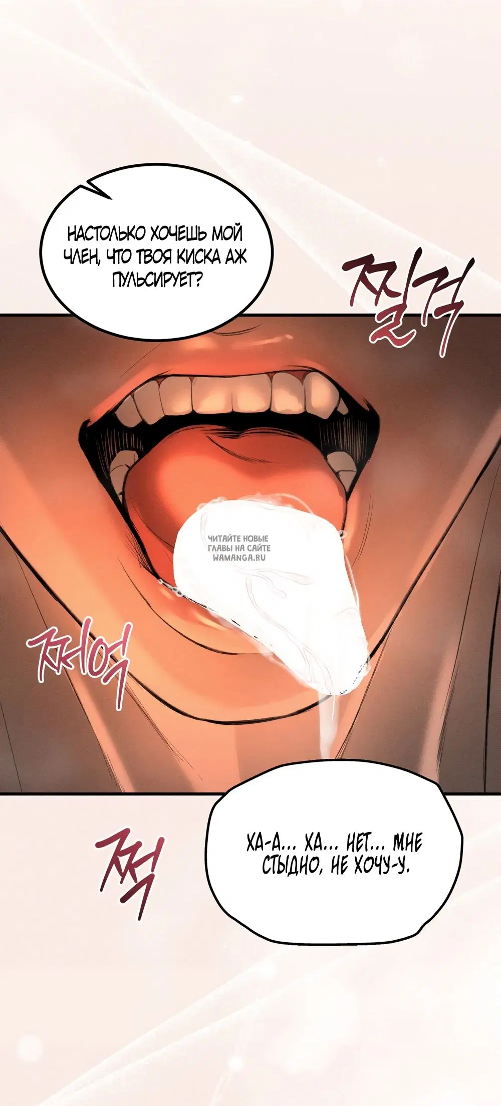 Page 34.000