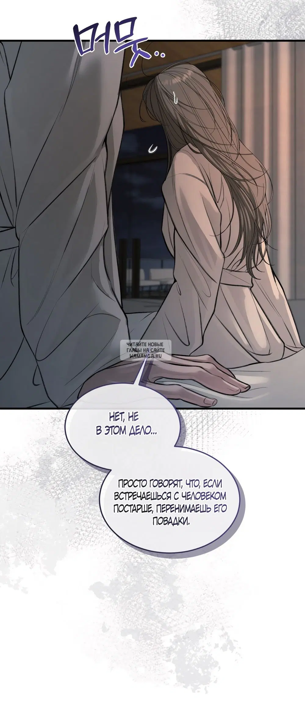 Page 34.000