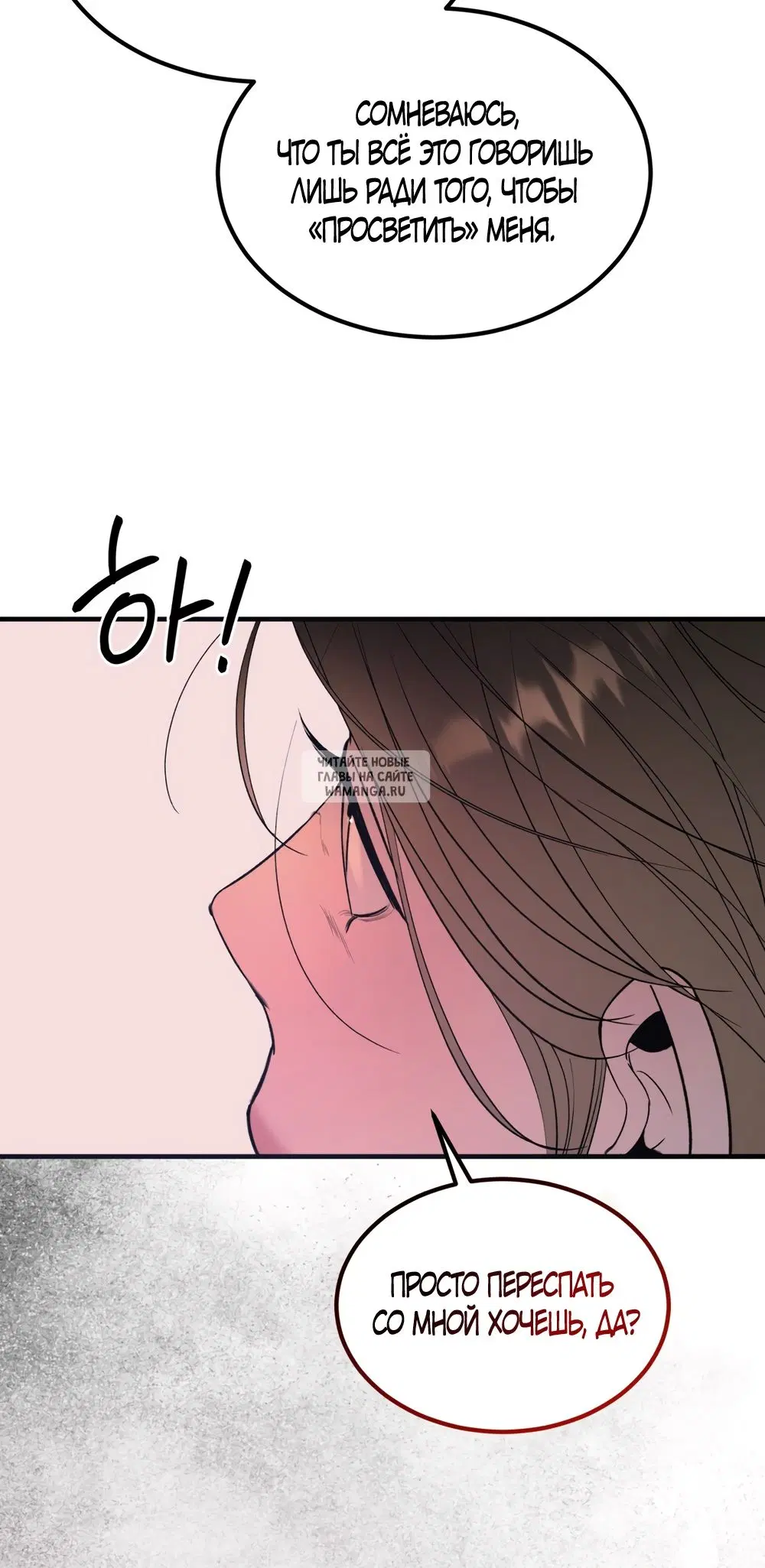 Page 34.000