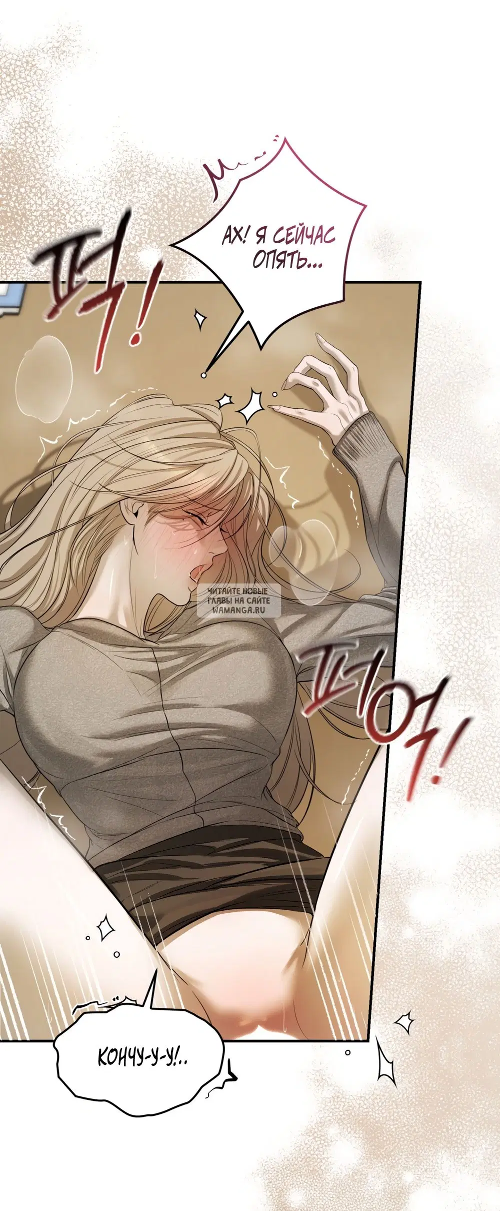 Page 35.000
