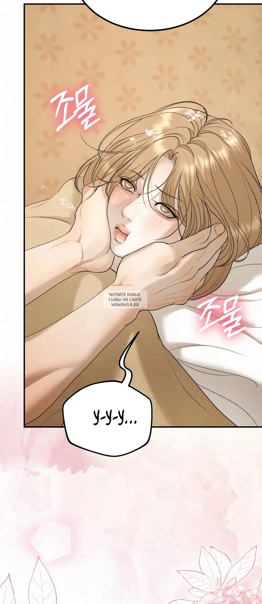 Page 35.000