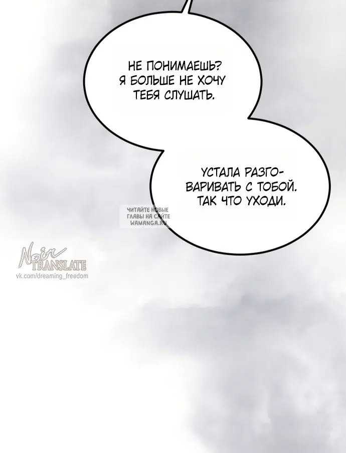Page 36.000