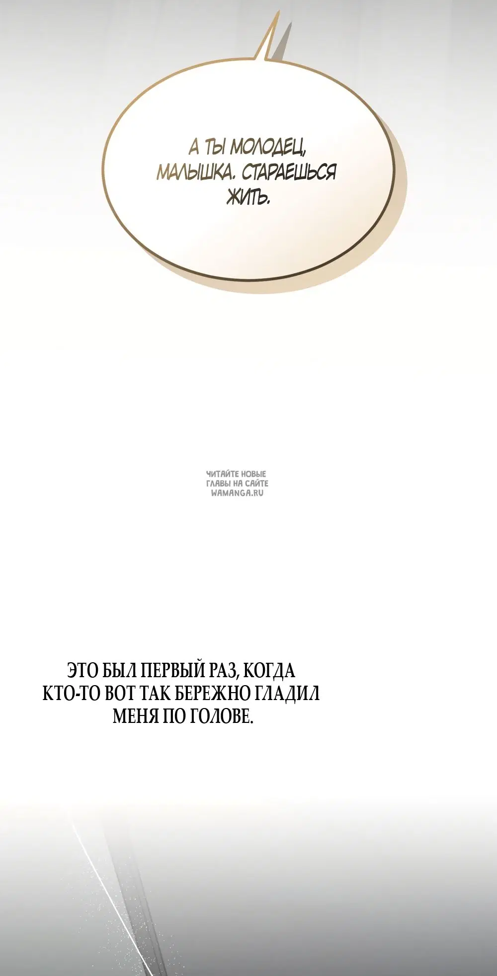 Page 36.000