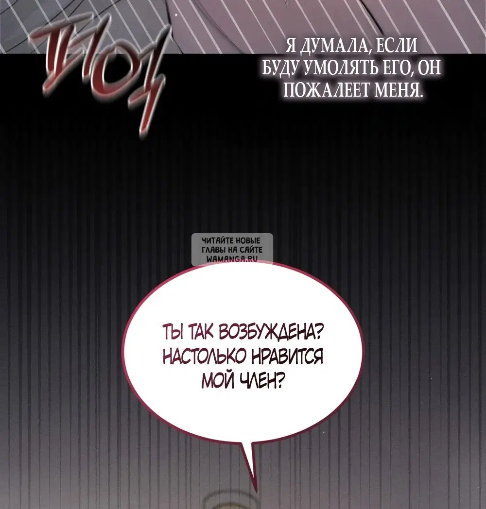 Page 37.000