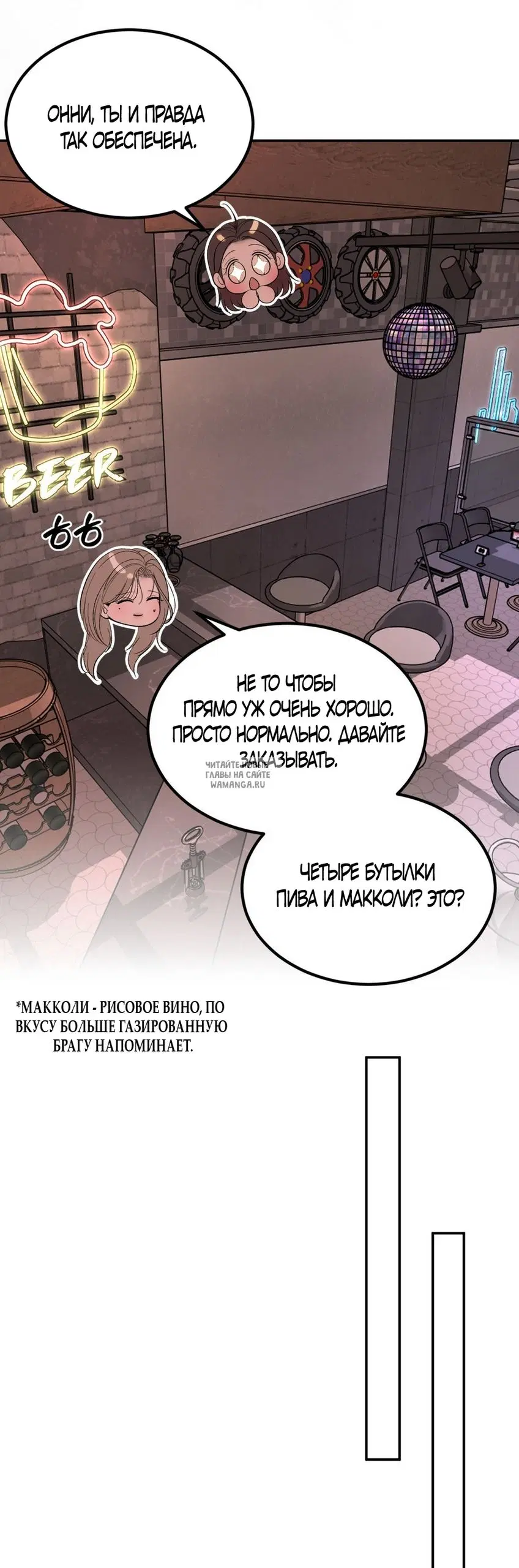 Page 37.000