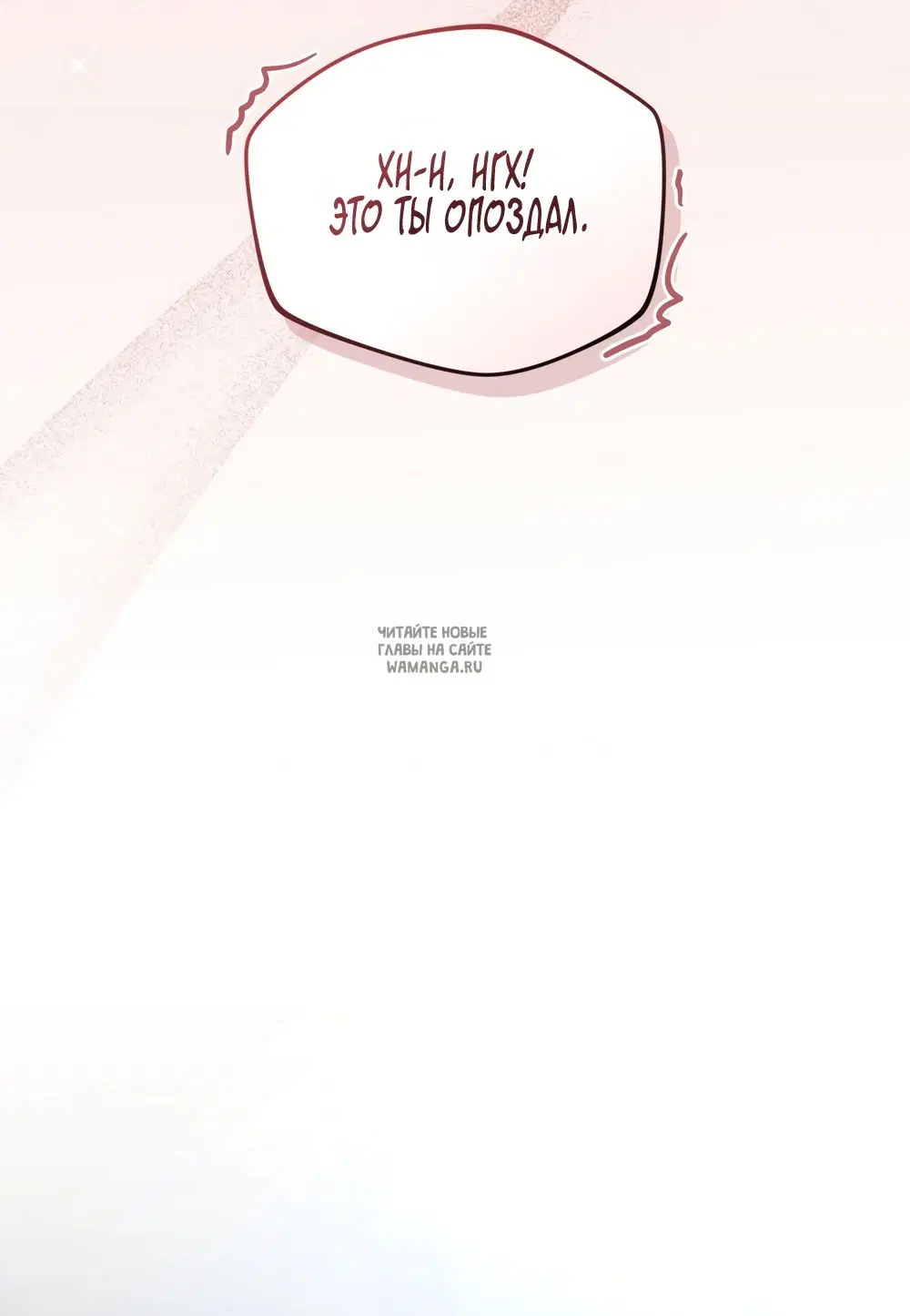 Page 37.000