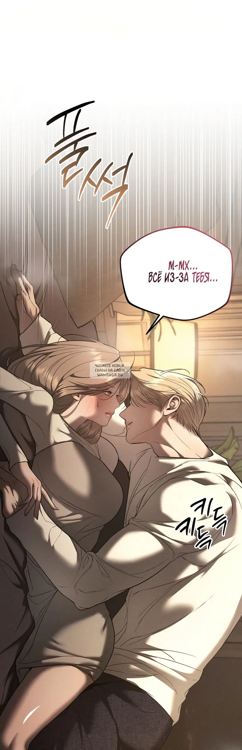 Page 37.000