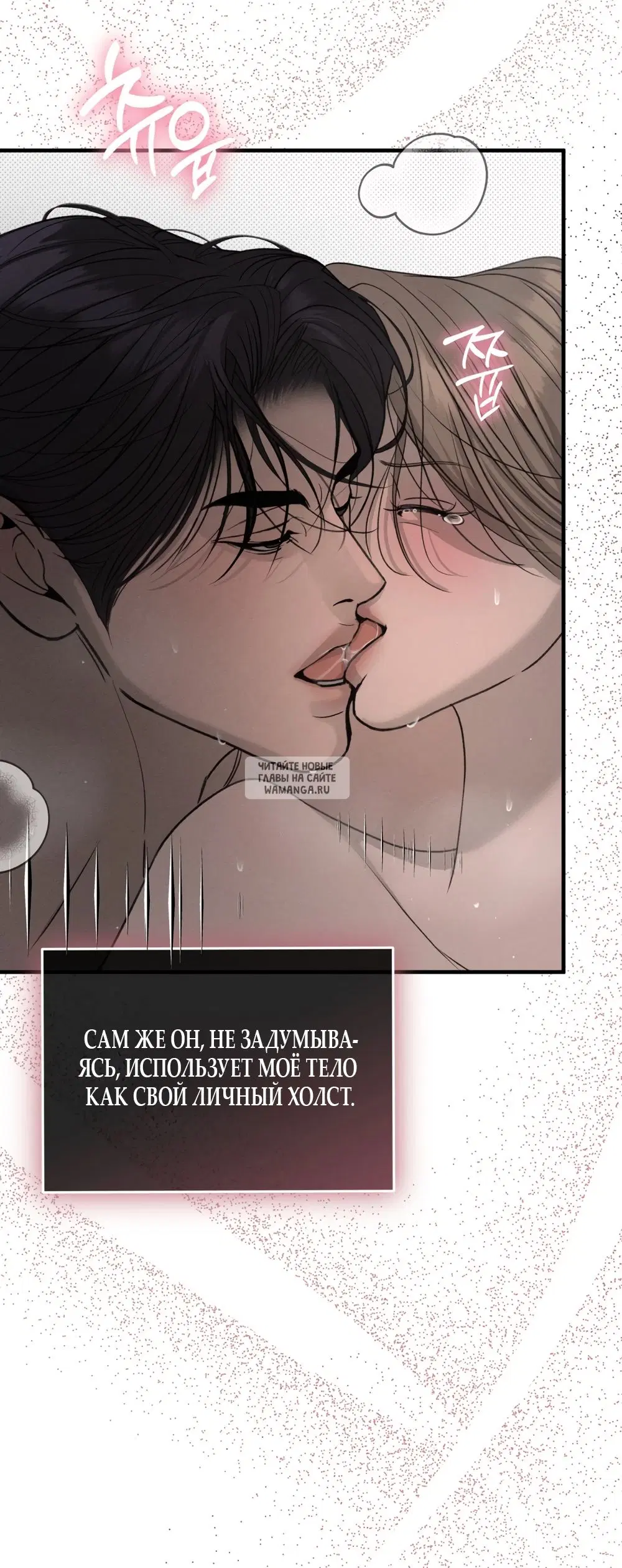 Page 37.000