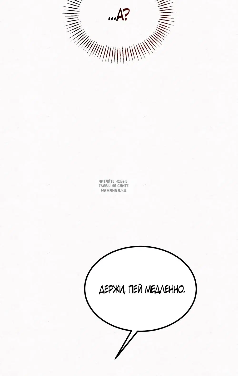 Page 37.000
