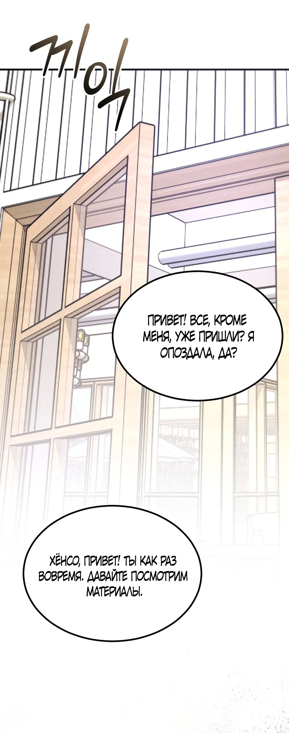 Page 37.000