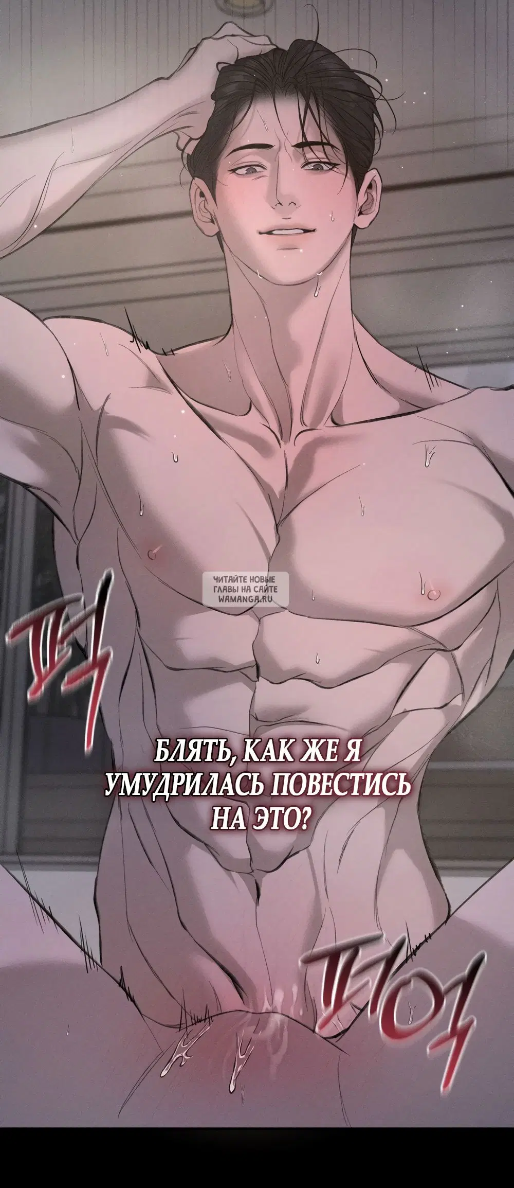 Page 38.000