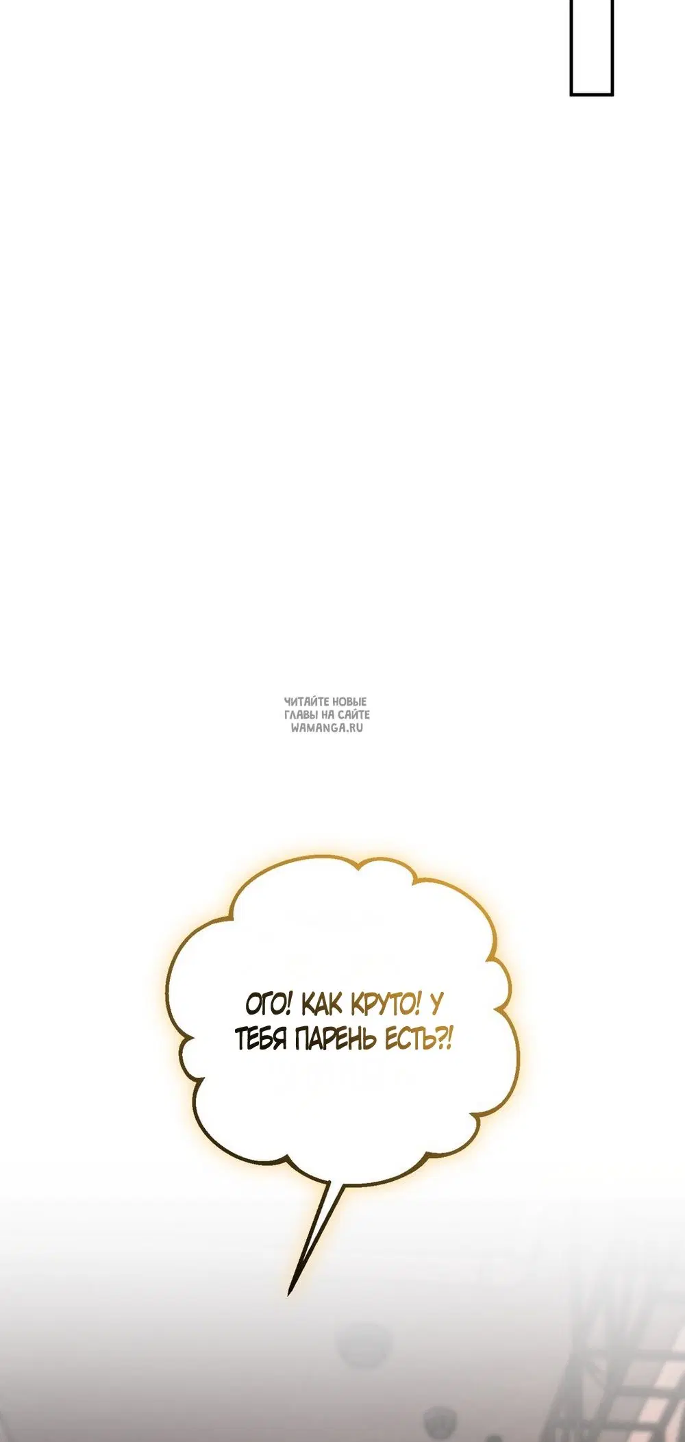 Page 38.000