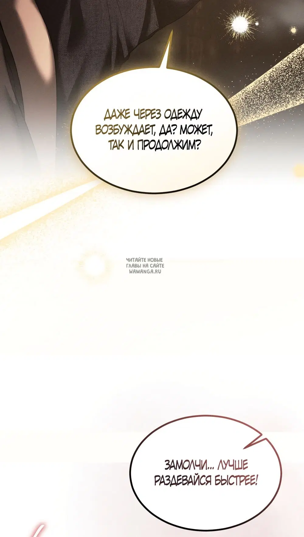 Page 38.000