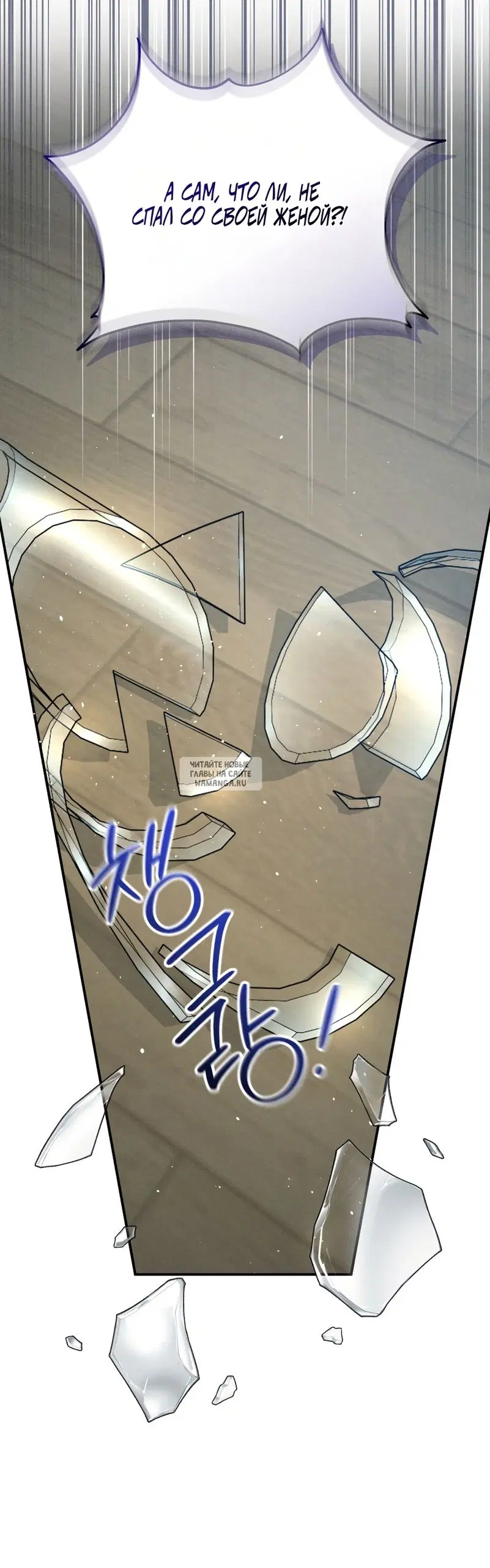 Page 38.000
