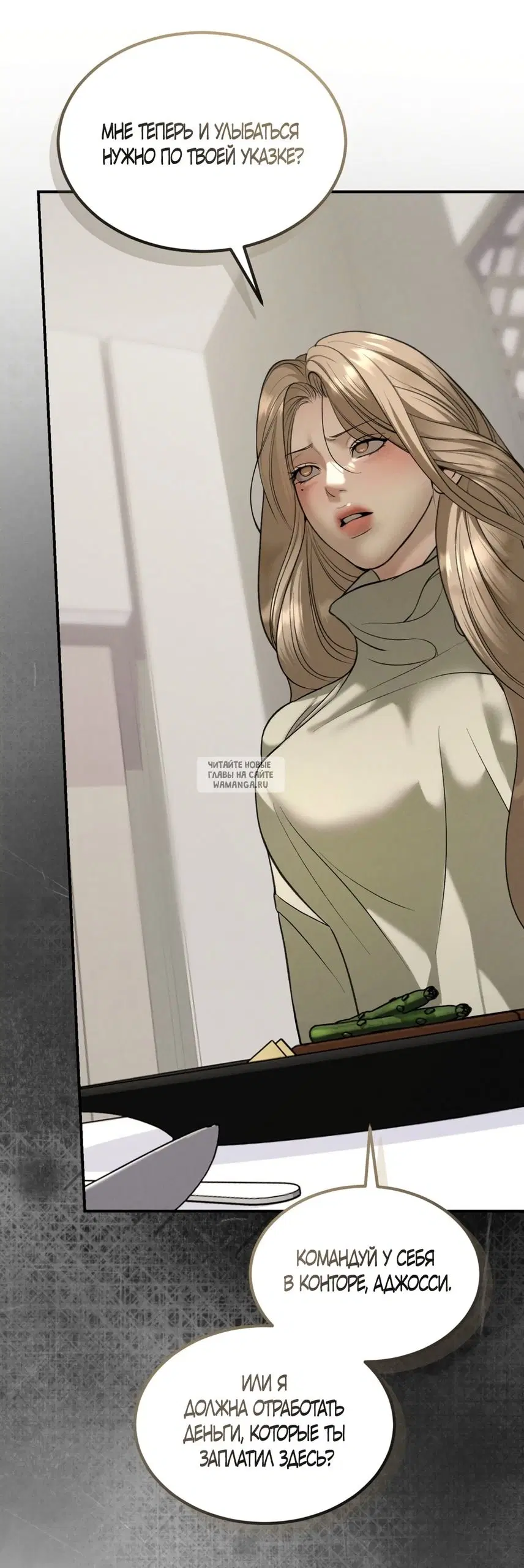 Page 38.000