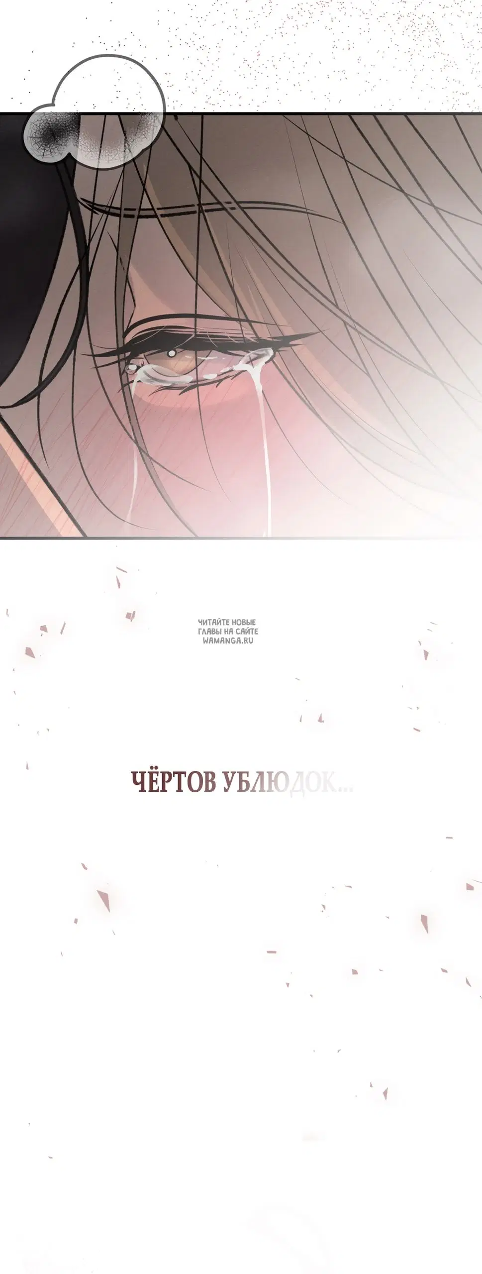 Page 38.000
