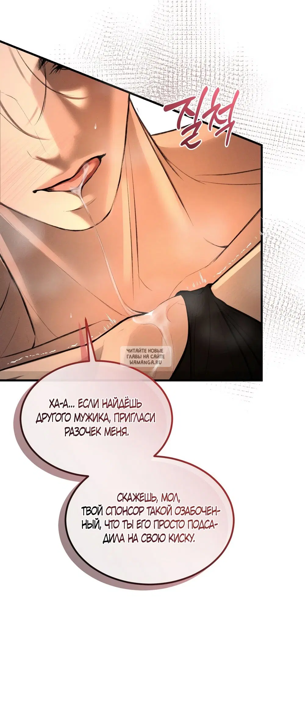 Page 38.000