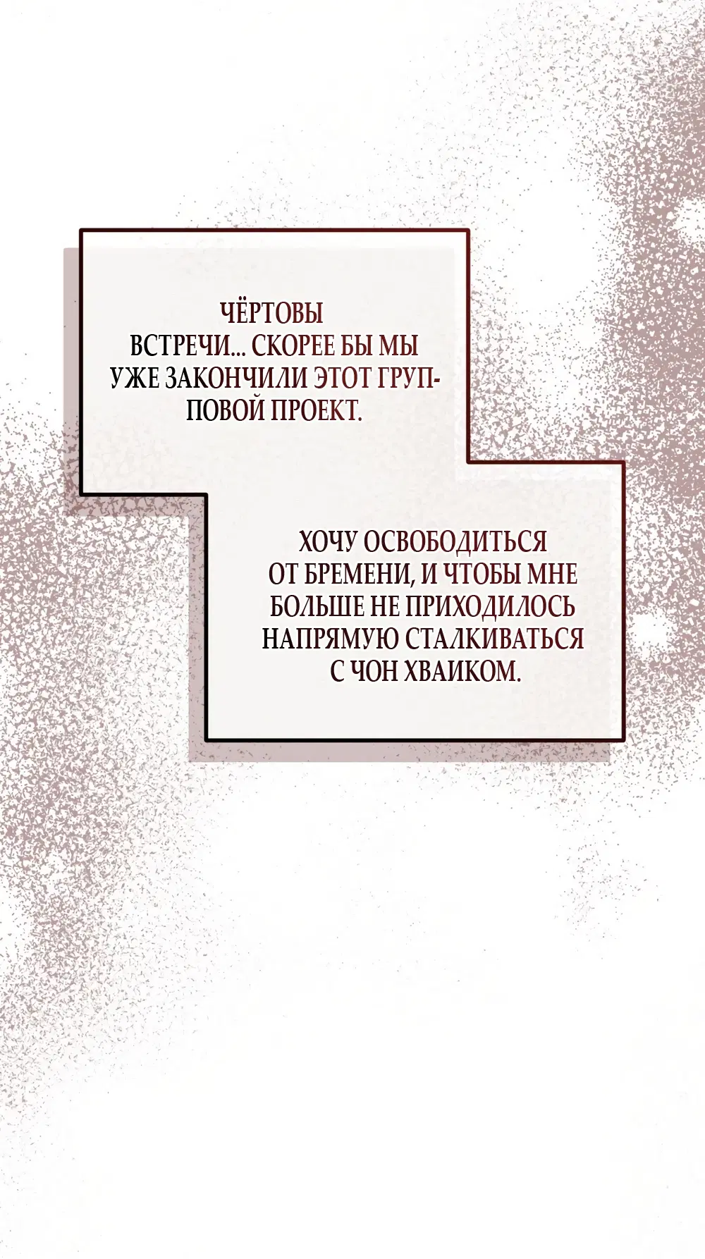 Page 38.000