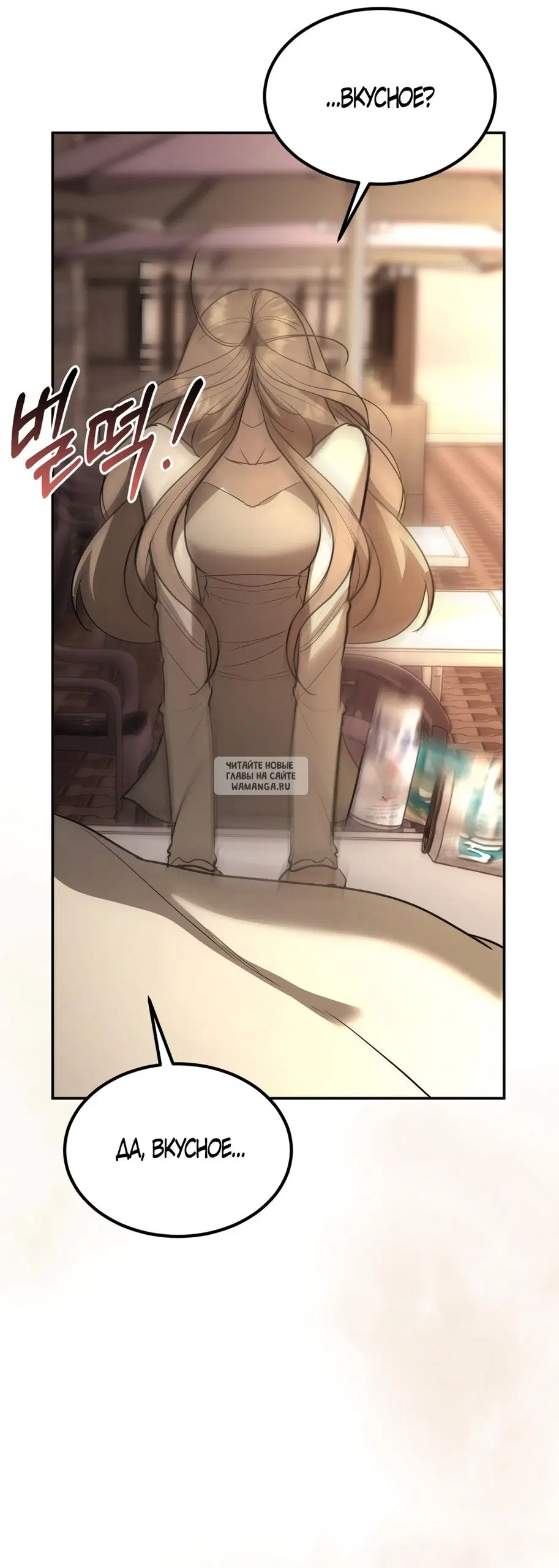 Page 38.000