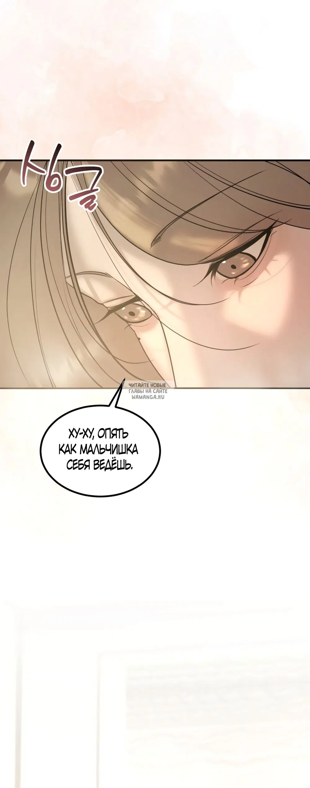 Page 38.000