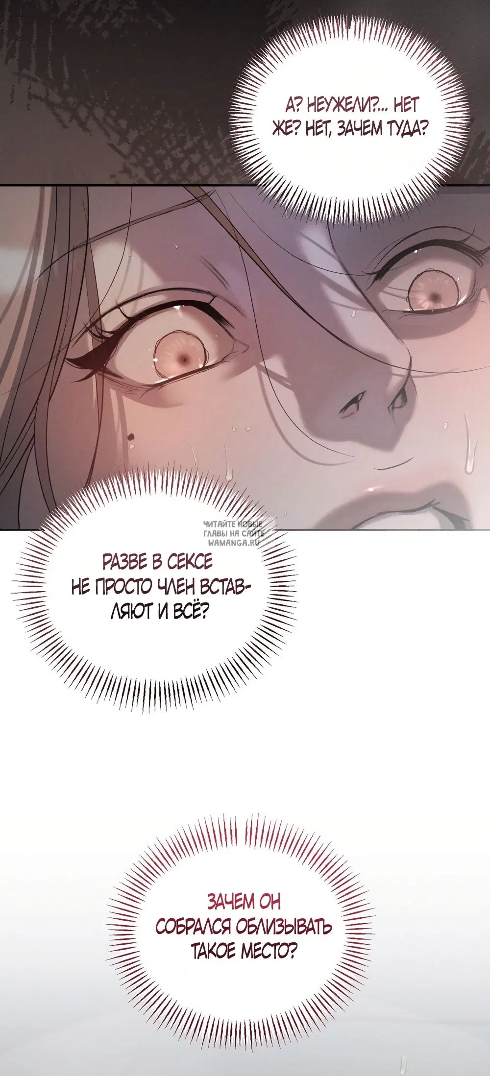 Page 39.000