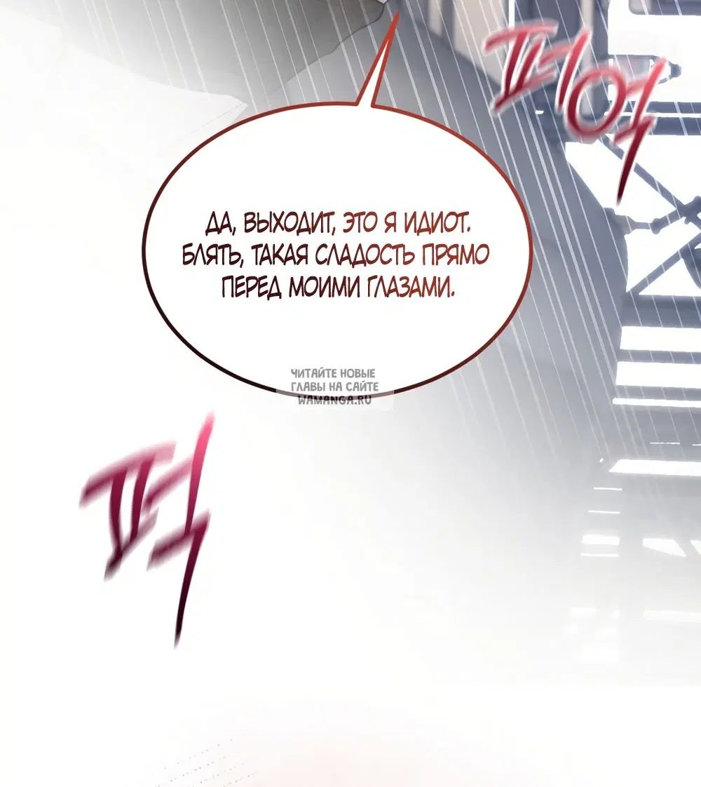 Page 39.000