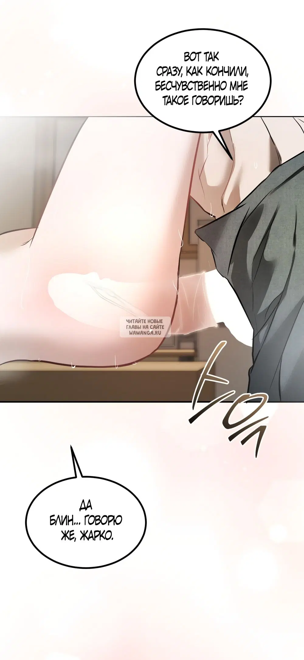 Page 39.000