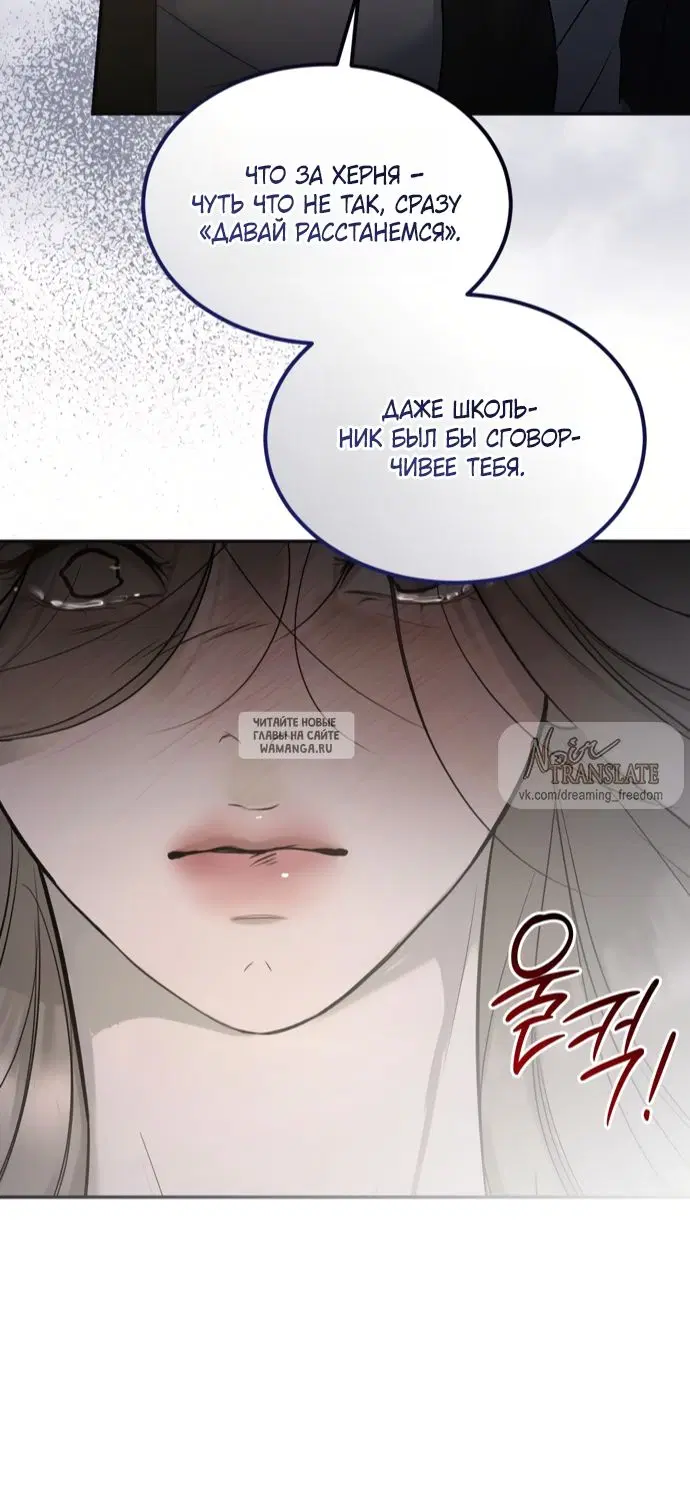 Page 39.000