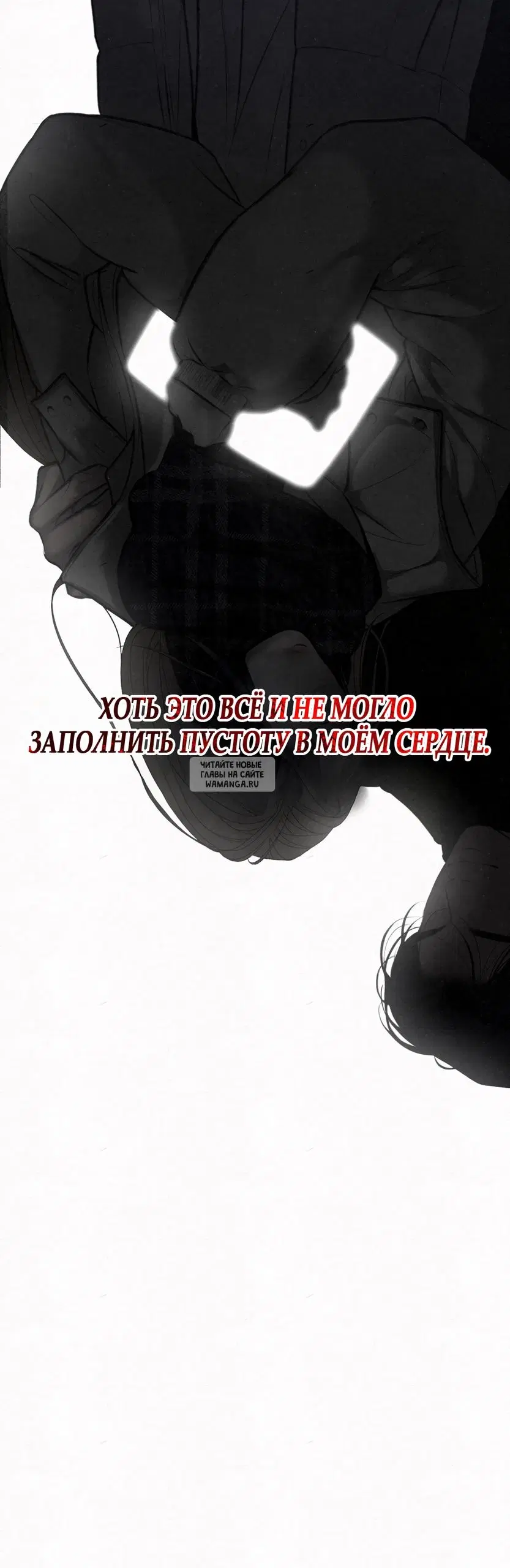 Page 39.000